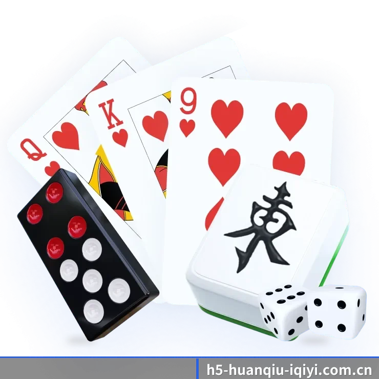 环球体育 APP 界面